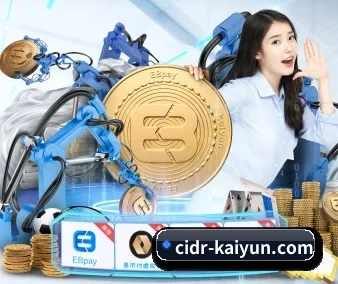 开云官网 APP